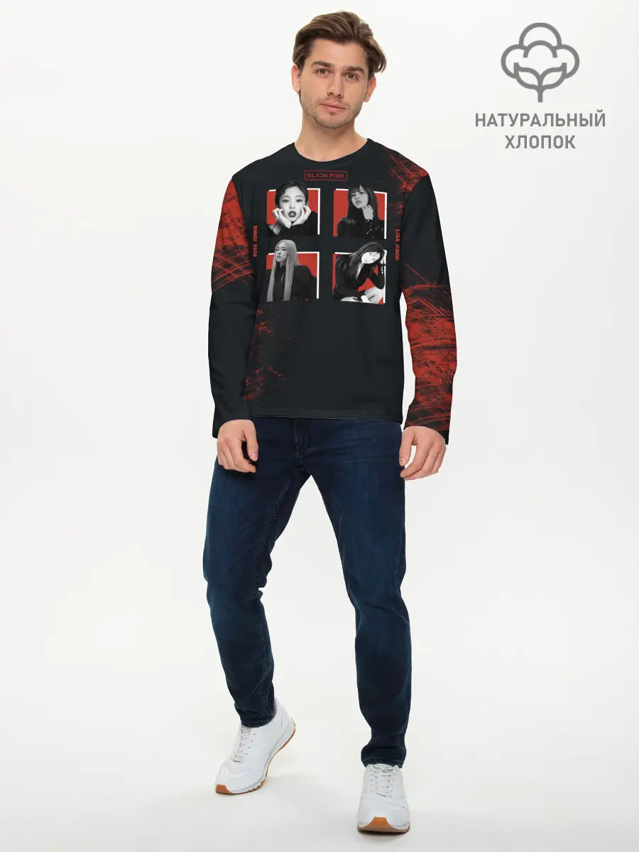 Мужской лонгслив базовый / BLACKPINK (P007_P004ooo2670853, P004ooo2670853)