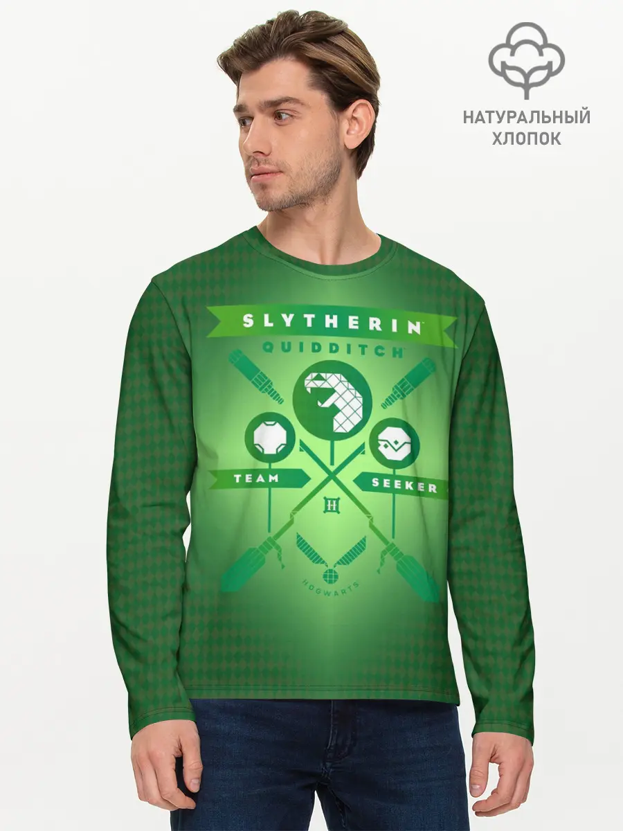 Мужской лонгслив базовый / Slytherin Quidditch Team (P007_P004ooo2672195, P004ooo2672195)