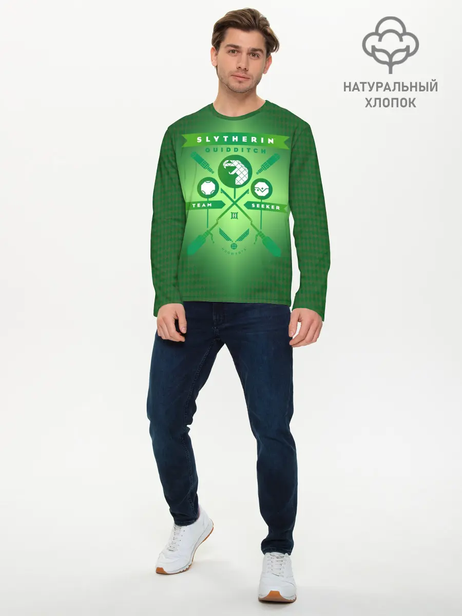Мужской лонгслив базовый / Slytherin Quidditch Team (P007_P004ooo2672195, P004ooo2672195)
