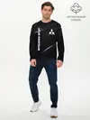 Мужской лонгслив базовый / MITSUBISHI (P007_P004ooo2672571, P004ooo2672571)