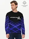 Мужской лонгслив базовый / MITSUBISHI (P007_P004ooo2672607, P004ooo2672607)