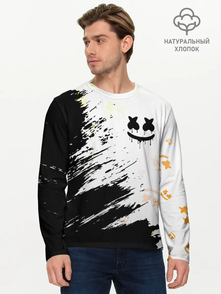 Мужской лонгслив базовый / MARSHMELLO / МАРШМЕЛЛОУ (P007_P004ooo2674577, P004ooo2674577)