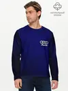 Мужской лонгслив базовый / AUDI (P007_P004ooo2673241, P004ooo2673241)