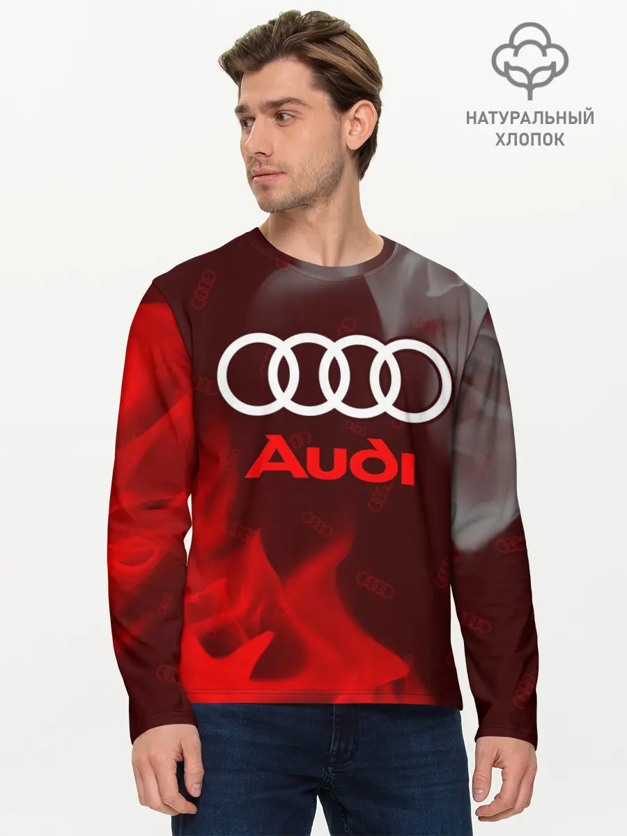 Мужской лонгслив базовый / AUDI / АУДИ (P007_P004ooo2675979, P004ooo2675979)
