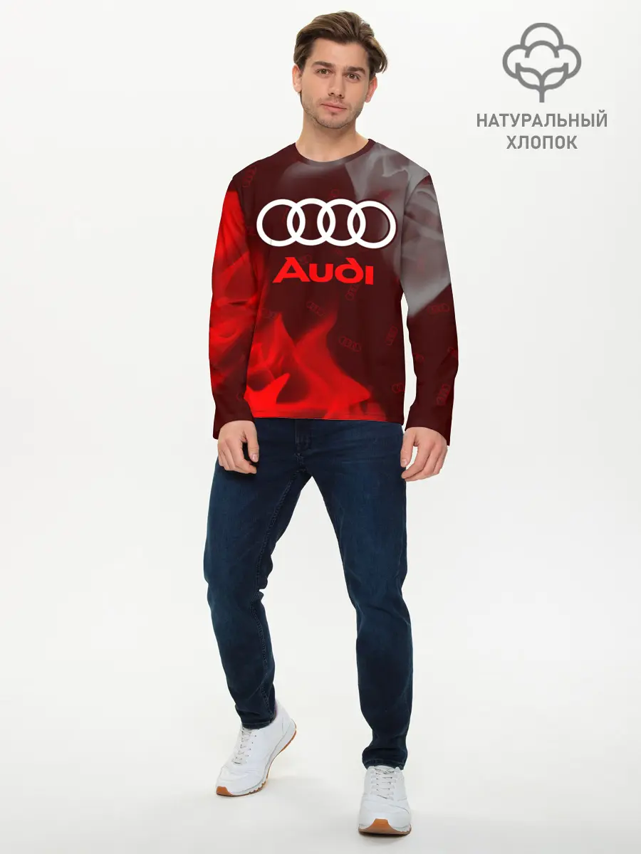 Мужской лонгслив базовый / AUDI / АУДИ (P007_P004ooo2675979, P004ooo2675979)