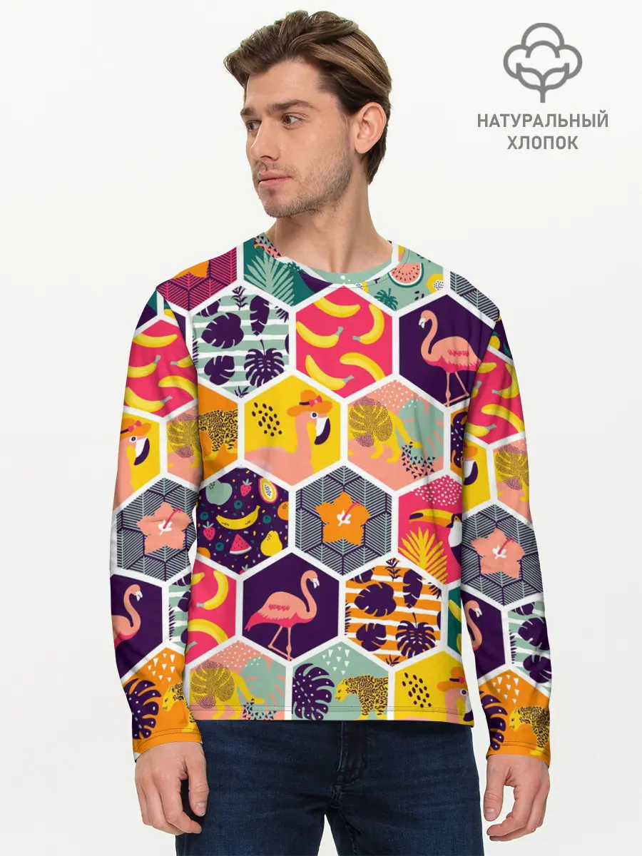 Мужской лонгслив базовый / Тропические соты (P007_P004ooo2676227, P004ooo2676227)