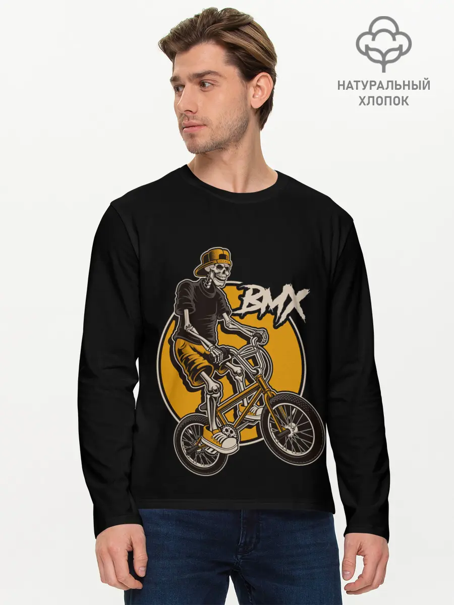 Мужской лонгслив базовый / BMX (P007_P004ooo2675245, P004ooo2675245)