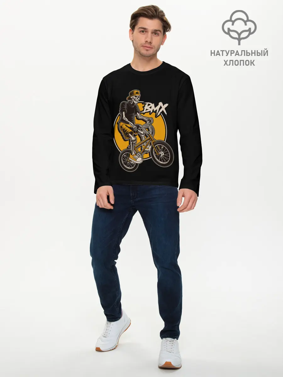 Мужской лонгслив базовый / BMX (P007_P004ooo2675245, P004ooo2675245)