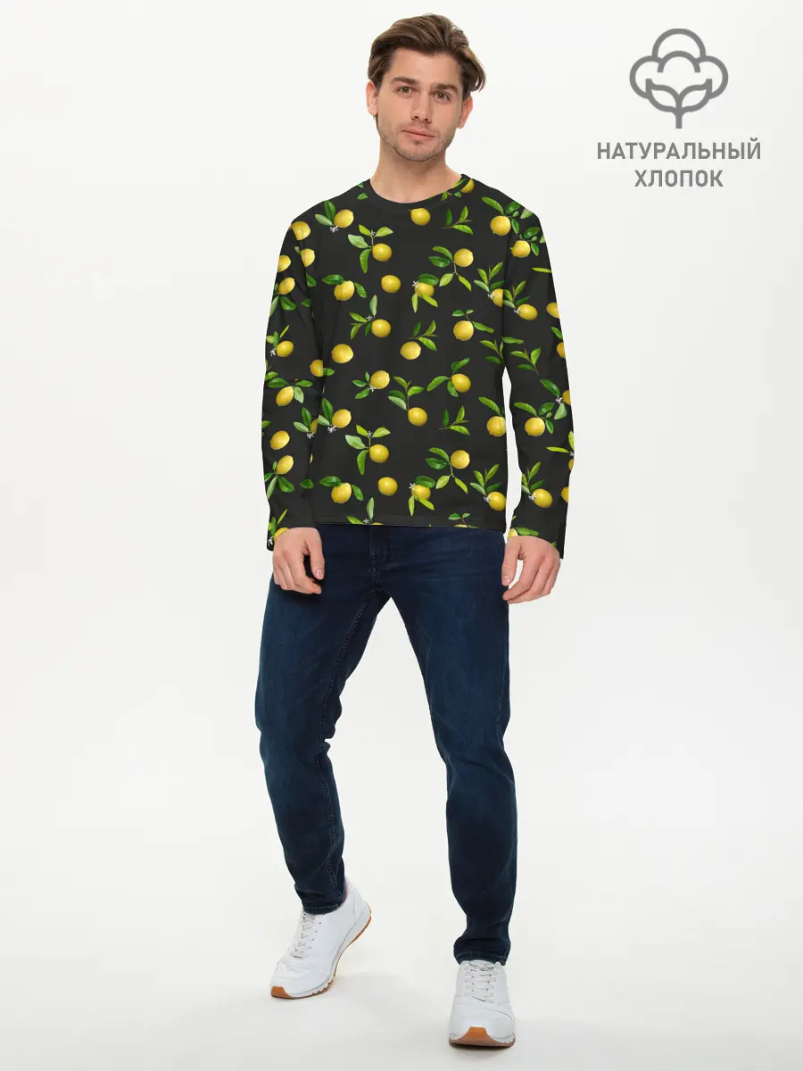 Мужской лонгслив базовый / Лимончики на черном (P007_P004ooo2675675, P004ooo2675675)
