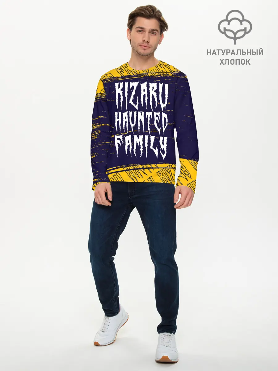 Мужской лонгслив базовый / KIZARU / КИЗАРУ (P007_P004ooo2678387, P004ooo2678387)
