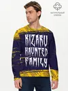 Мужской лонгслив базовый / KIZARU / КИЗАРУ (P007_P004ooo2678387, P004ooo2678387)