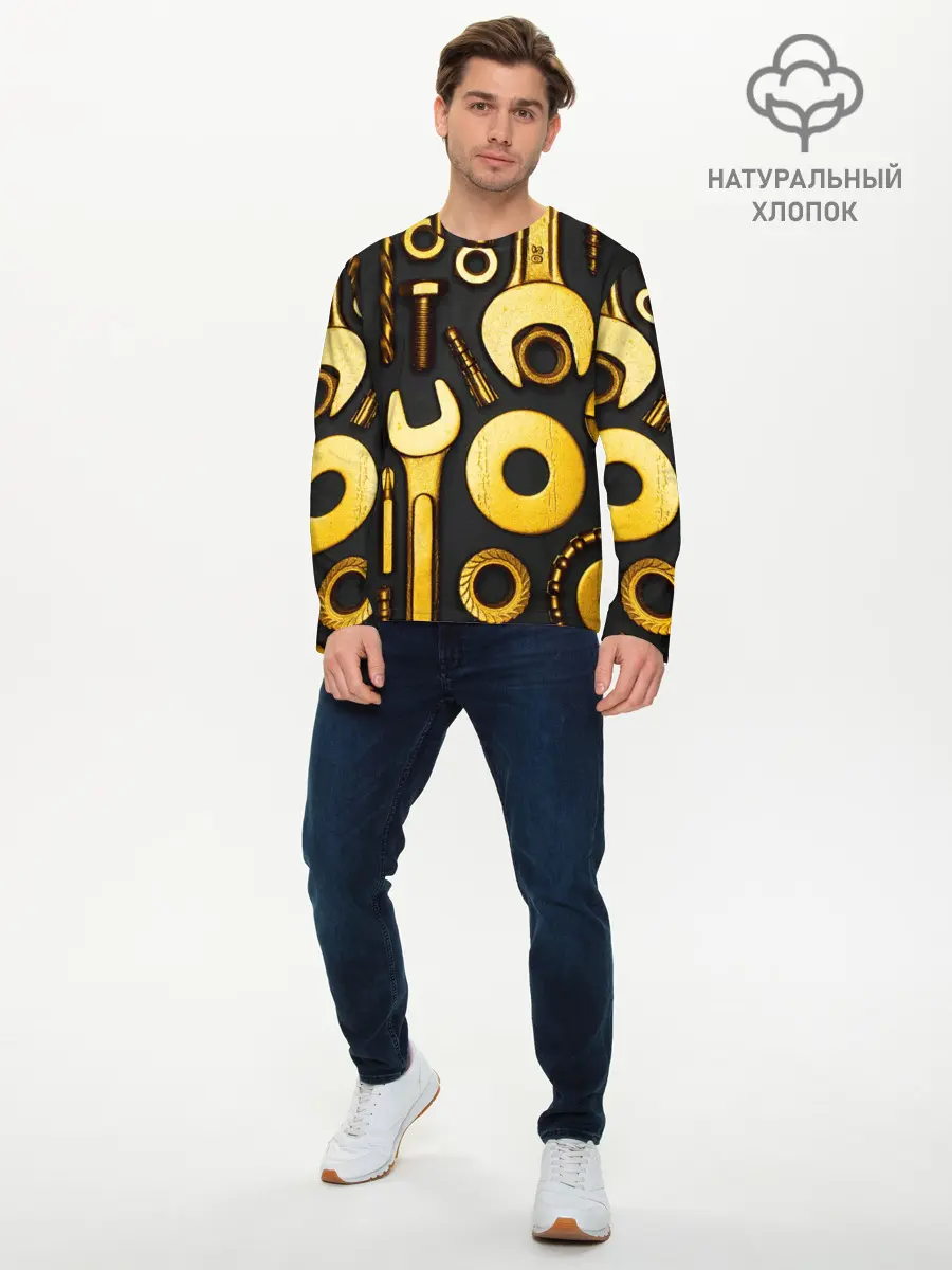 Мужской лонгслив базовый / КЛЮЧ ГАЙКА (P007_P004ooo2678779, P004ooo2678779)