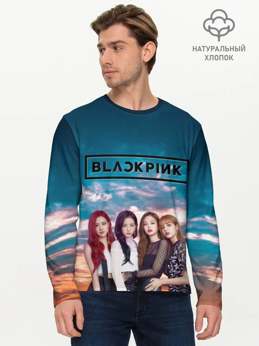 Мужской лонгслив базовый / BlackPink (P007_P004ooo2678855, P004ooo2678855)