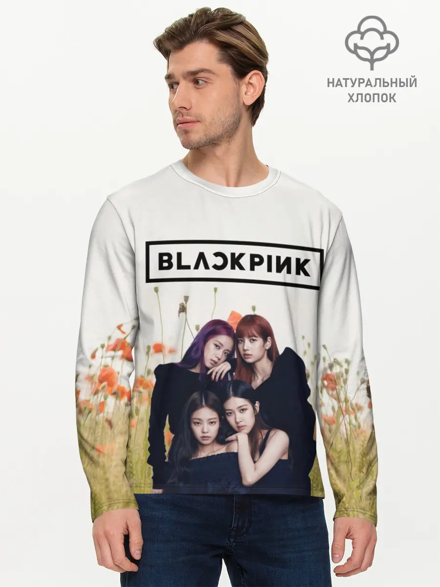 Мужской лонгслив базовый / BlackPink (P007_P004ooo2678905, P004ooo2678905)