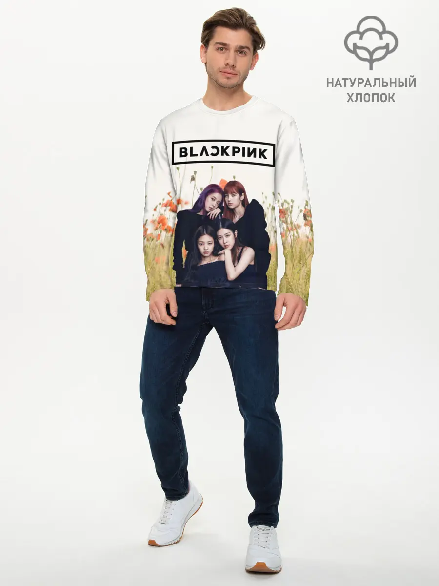 Мужской лонгслив базовый / BlackPink (P007_P004ooo2678905, P004ooo2678905)