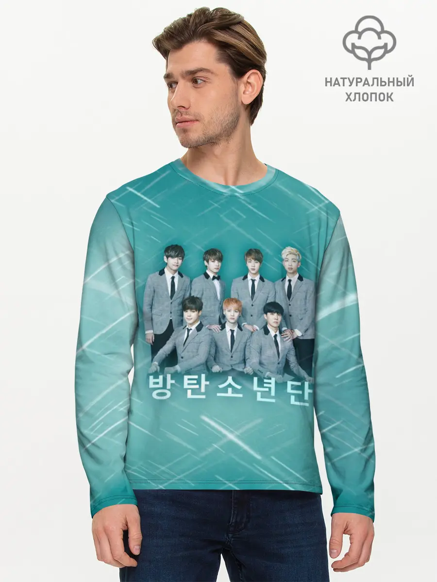 Мужской лонгслив базовый / BTS (P007_P004ooo2677015, P004ooo2677015)