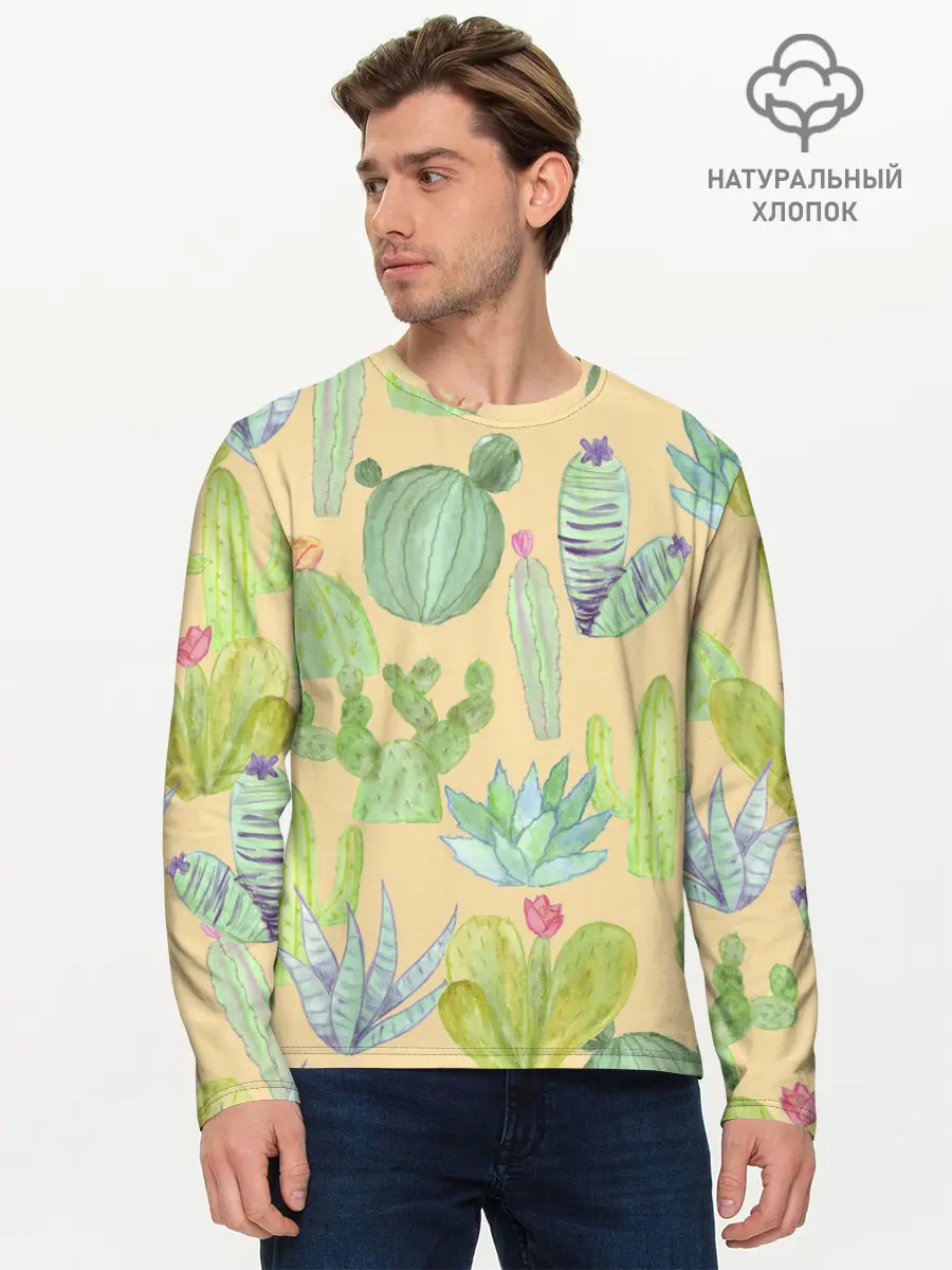 Мужской лонгслив базовый / Кактусы в пустыне (P007_P004ooo2677439, P004ooo2677439)