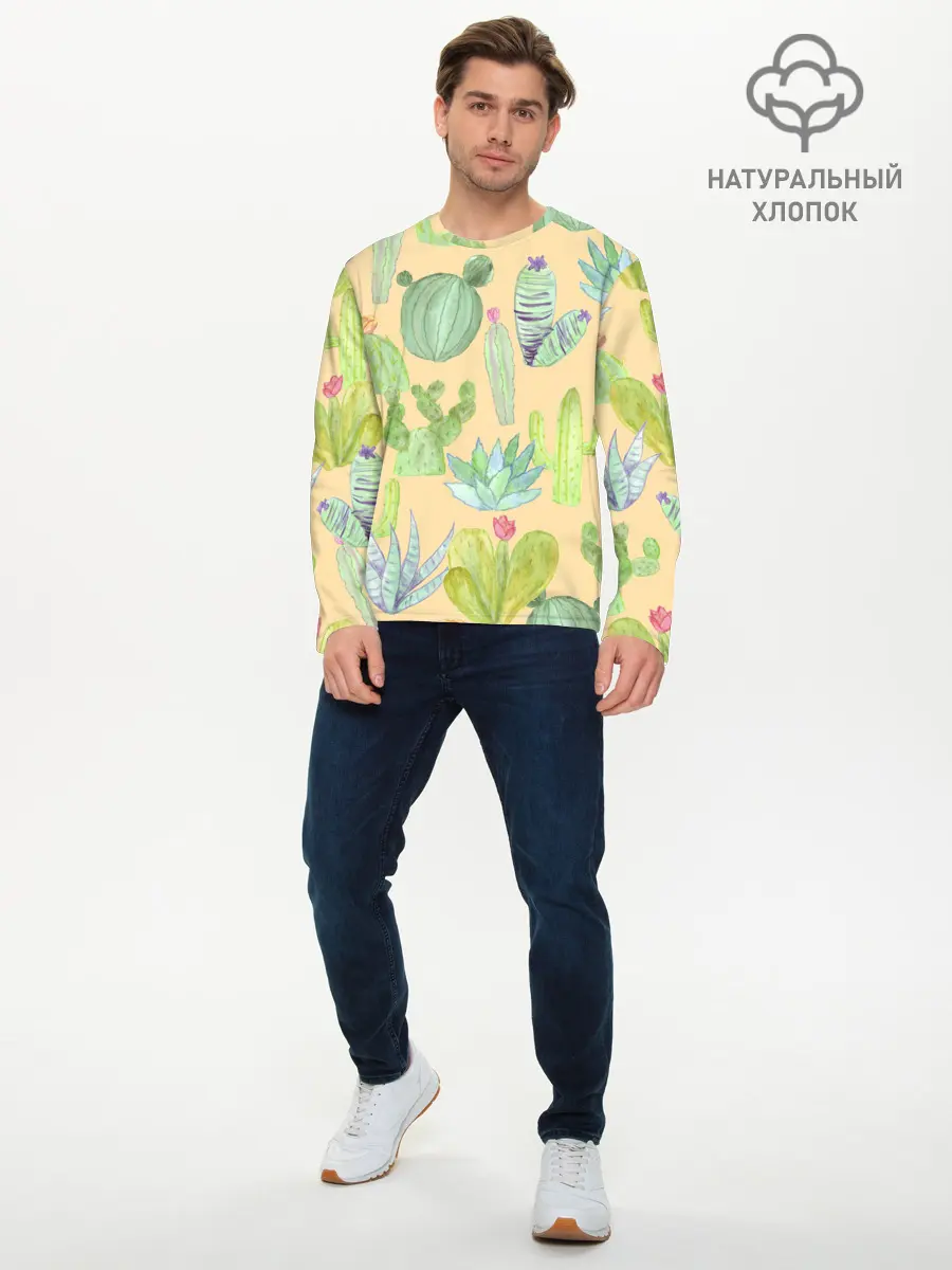 Мужской лонгслив базовый / Кактусы в пустыне (P007_P004ooo2677439, P004ooo2677439)