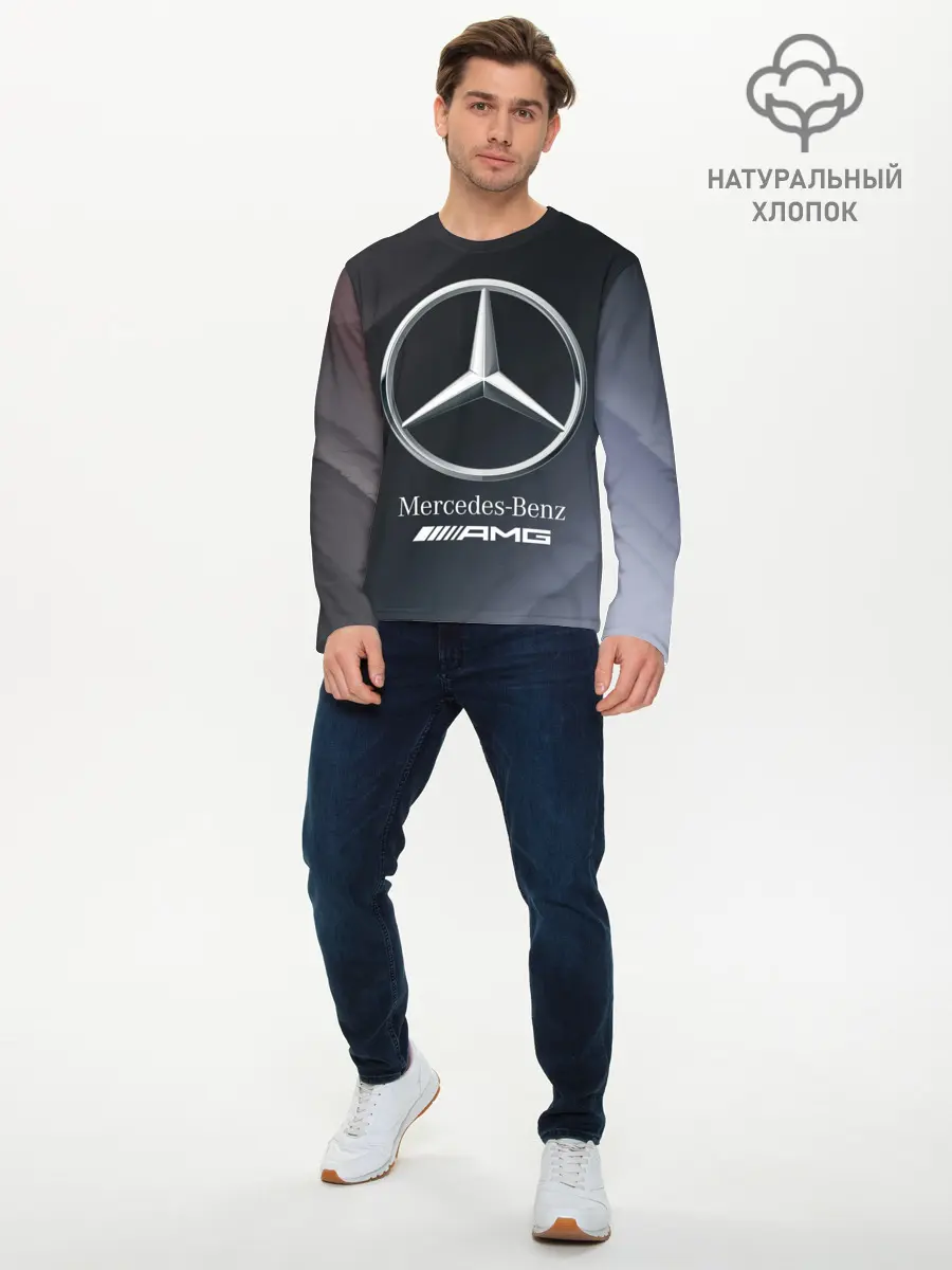 Мужской лонгслив базовый / MERCEDES / МЕРСЕДЕС (P007_P004ooo2680451, P004ooo2680451)