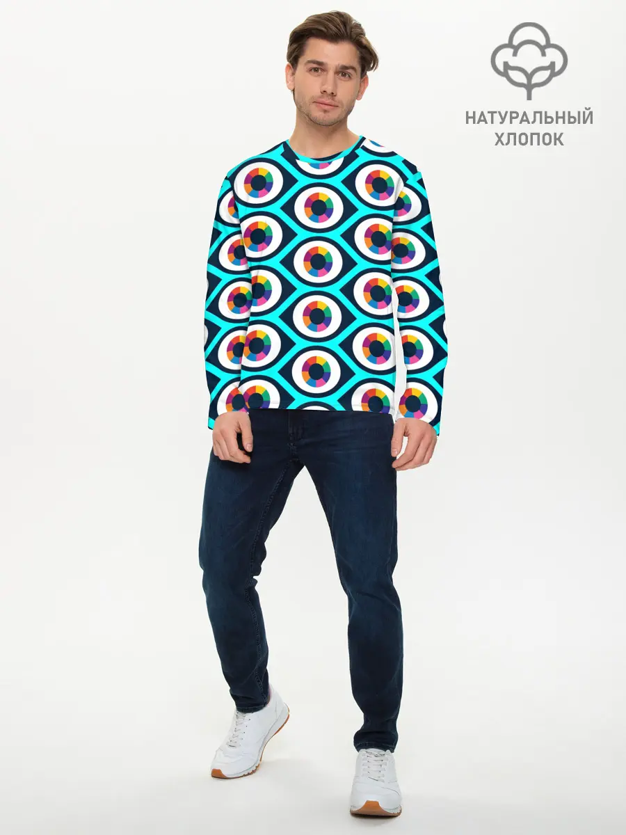 Мужской лонгслив базовый / Глаза паттерн (P007_P004ooo2679667, P004ooo2679667)