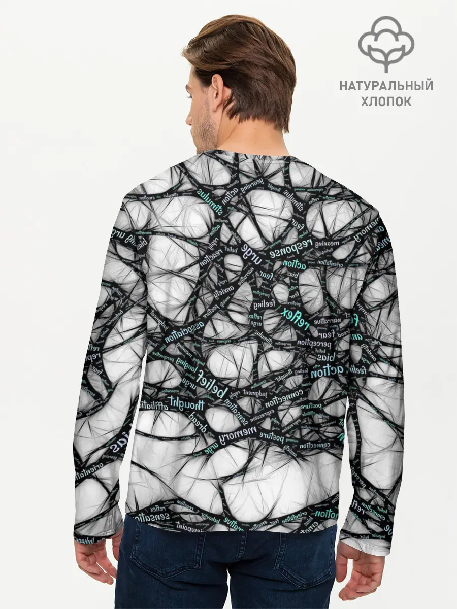 Мужской лонгслив базовый / NEIROLINK (P007_P004ooo2678939, P004ooo2678939)
