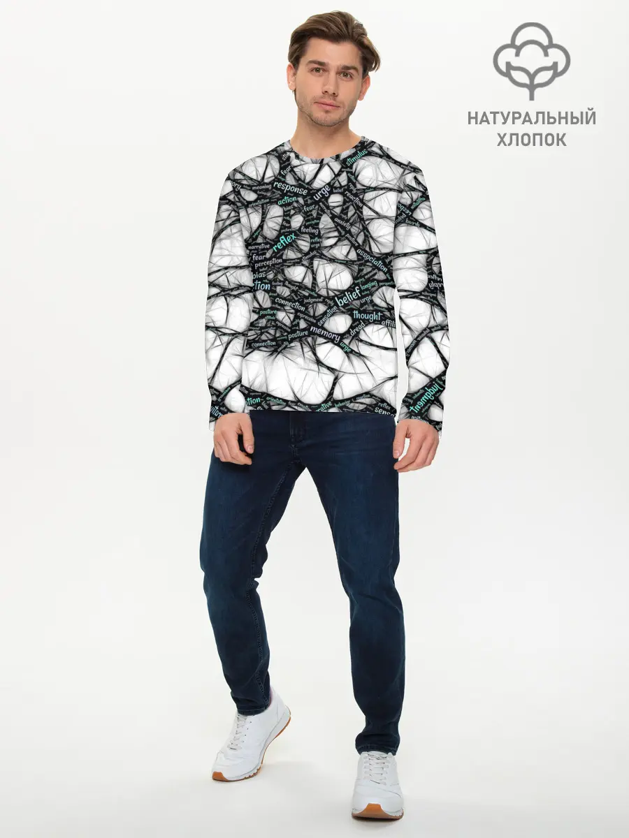 Мужской лонгслив базовый / NEIROLINK (P007_P004ooo2678939, P004ooo2678939)