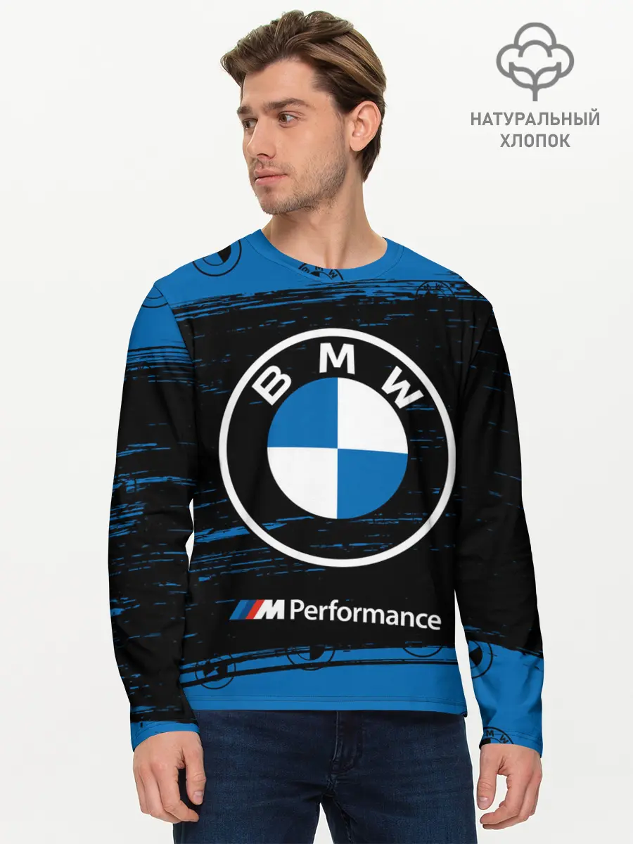 Мужской лонгслив базовый / BMW / БМВ (P007_P004ooo2680139, P004ooo2680139)