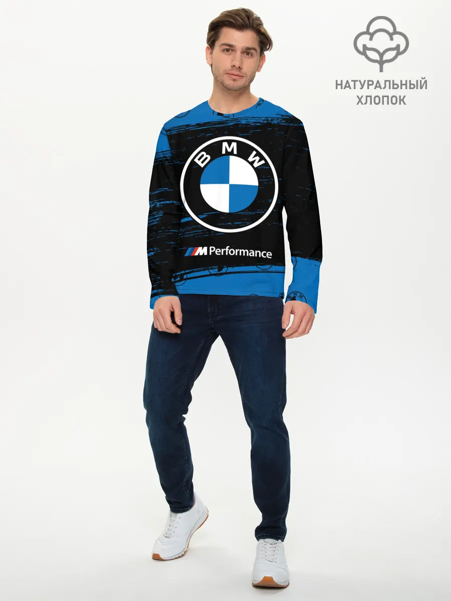 Мужской лонгслив базовый / BMW / БМВ (P007_P004ooo2680139, P004ooo2680139)