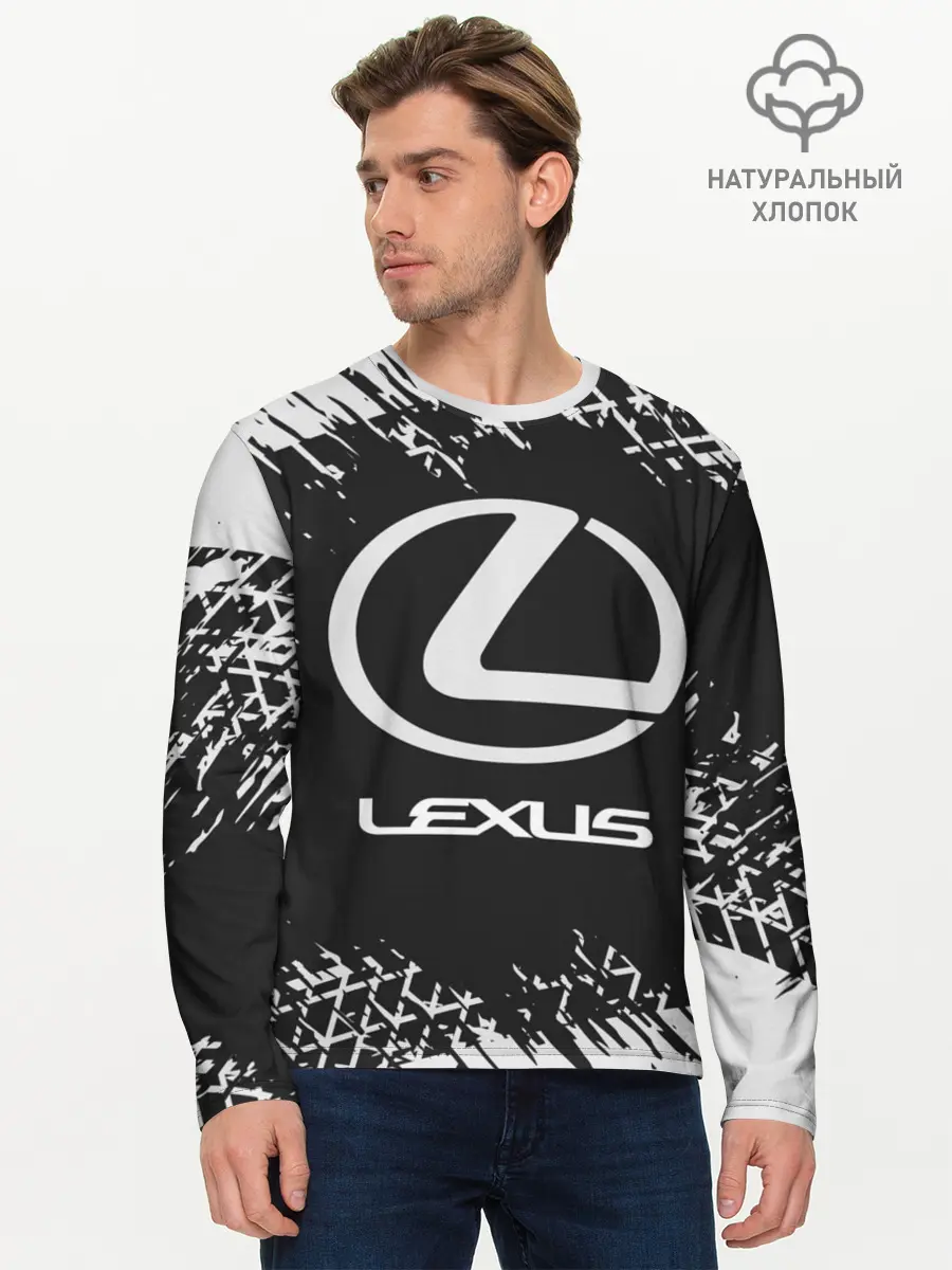 Мужской лонгслив базовый / LEXUS / ЛЕКСУС (P007_P004ooo2682381, P004ooo2682381)
