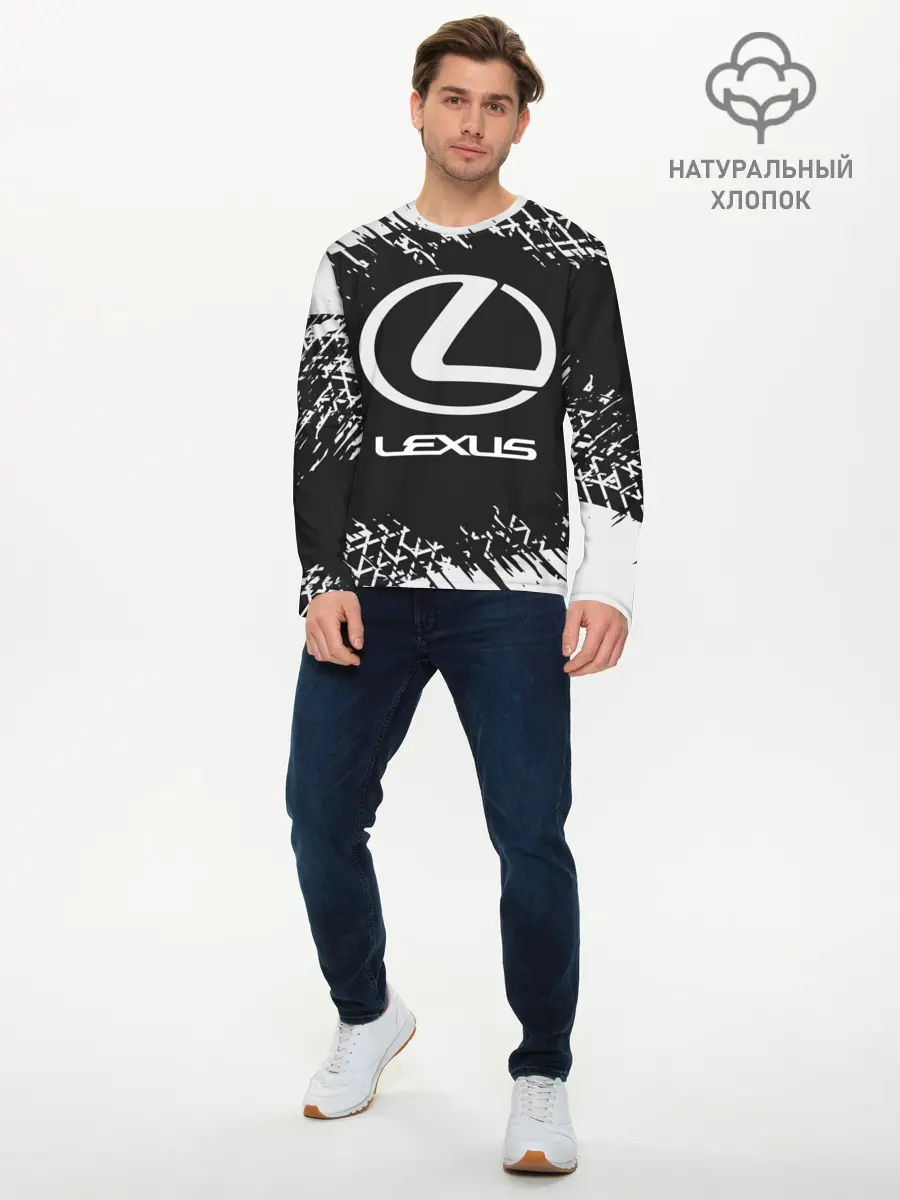 Мужской лонгслив базовый / LEXUS / ЛЕКСУС (P007_P004ooo2682381, P004ooo2682381)