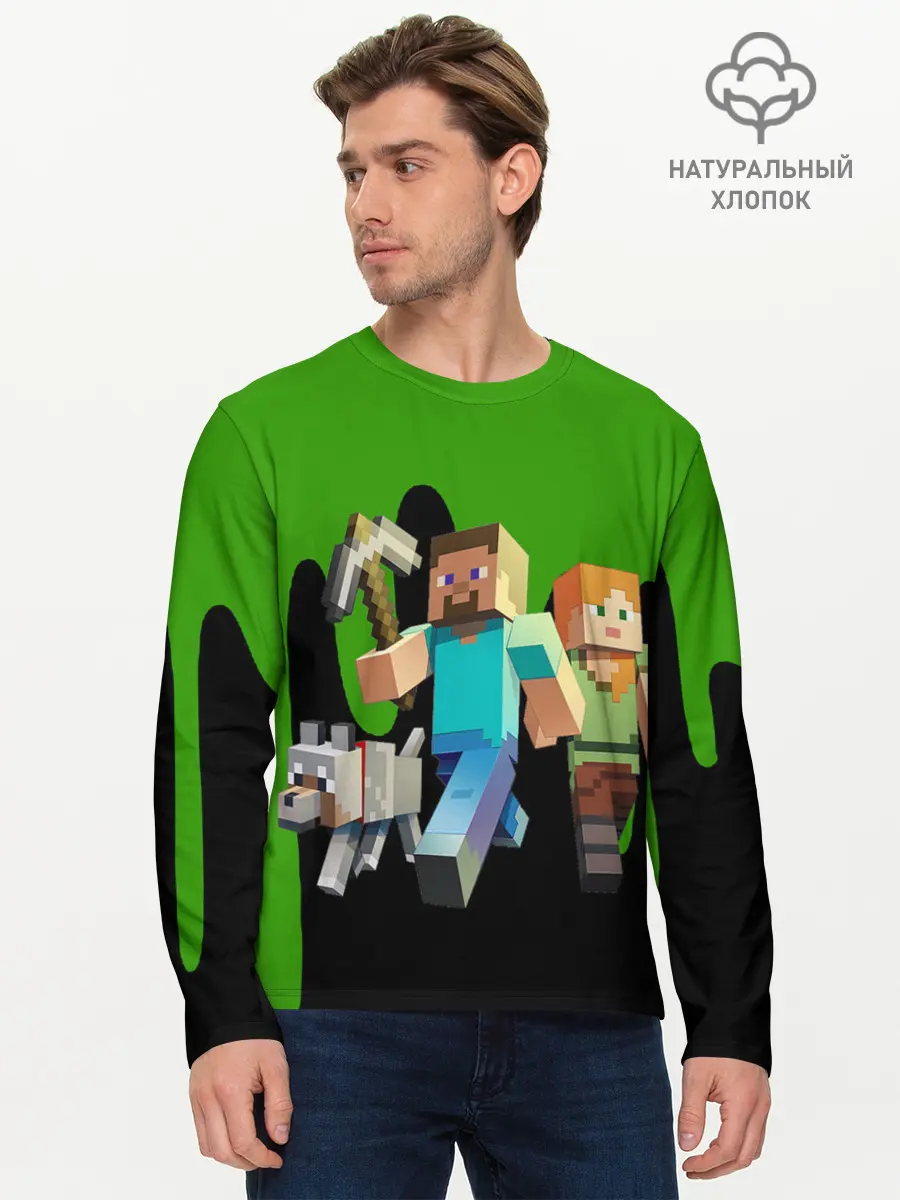 Мужской лонгслив базовый / minecraft (P007_P004ooo2682521, P004ooo2682521)