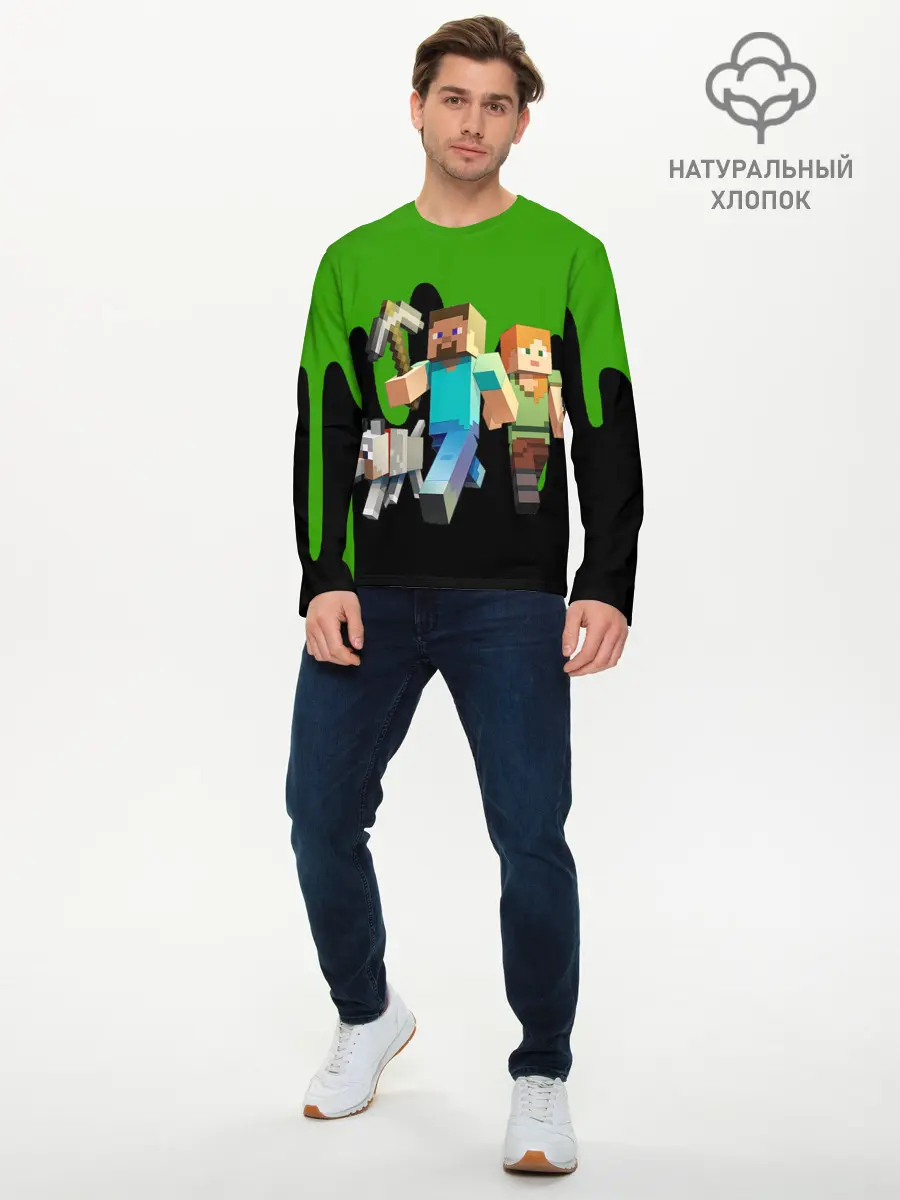 Мужской лонгслив базовый / minecraft (P007_P004ooo2682521, P004ooo2682521)
