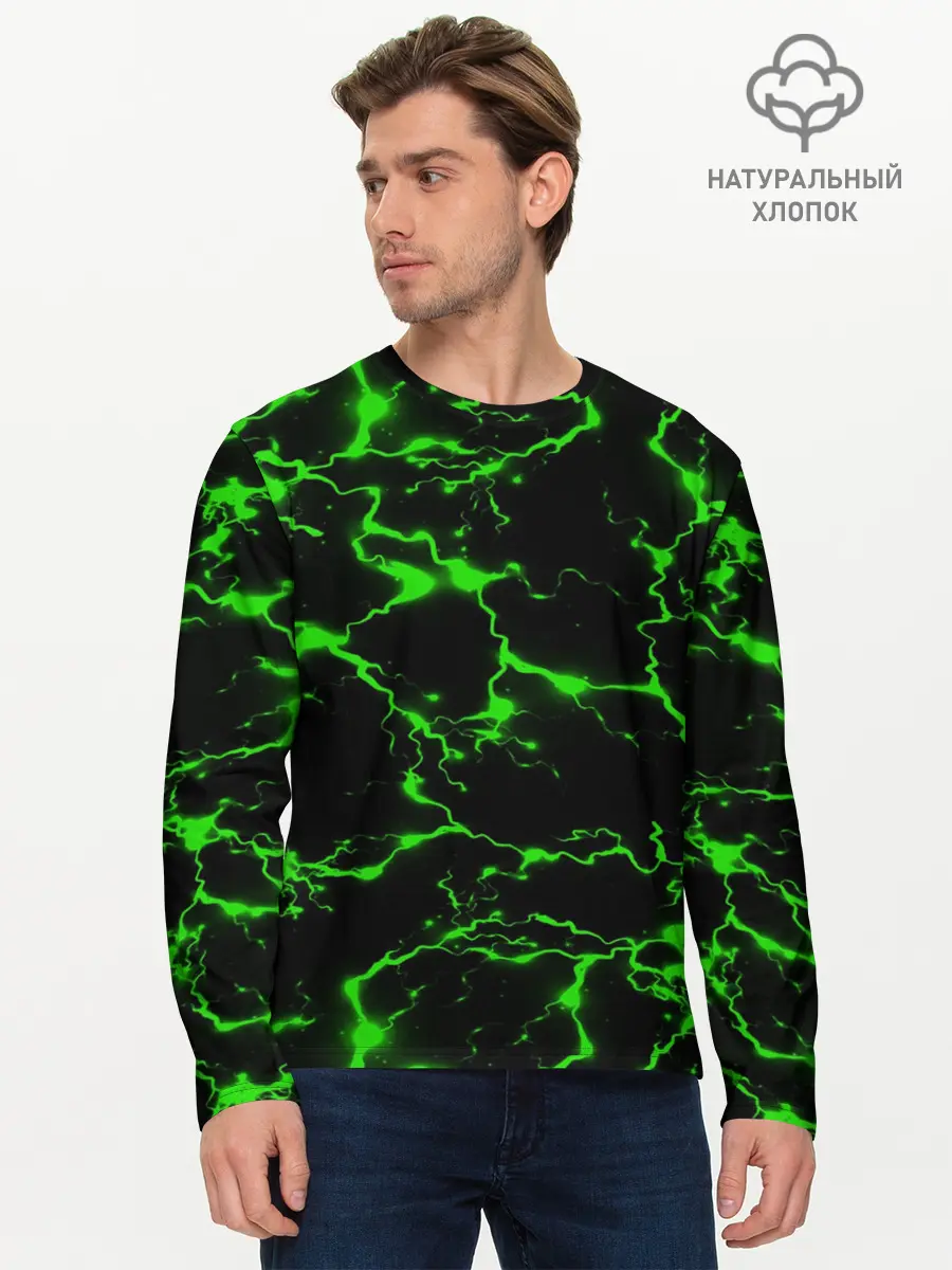 Мужской лонгслив базовый / Green Flash (P007_P004ooo2681403, P004ooo2681403)