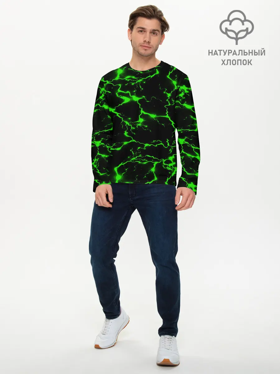 Мужской лонгслив базовый / Green Flash (P007_P004ooo2681403, P004ooo2681403)