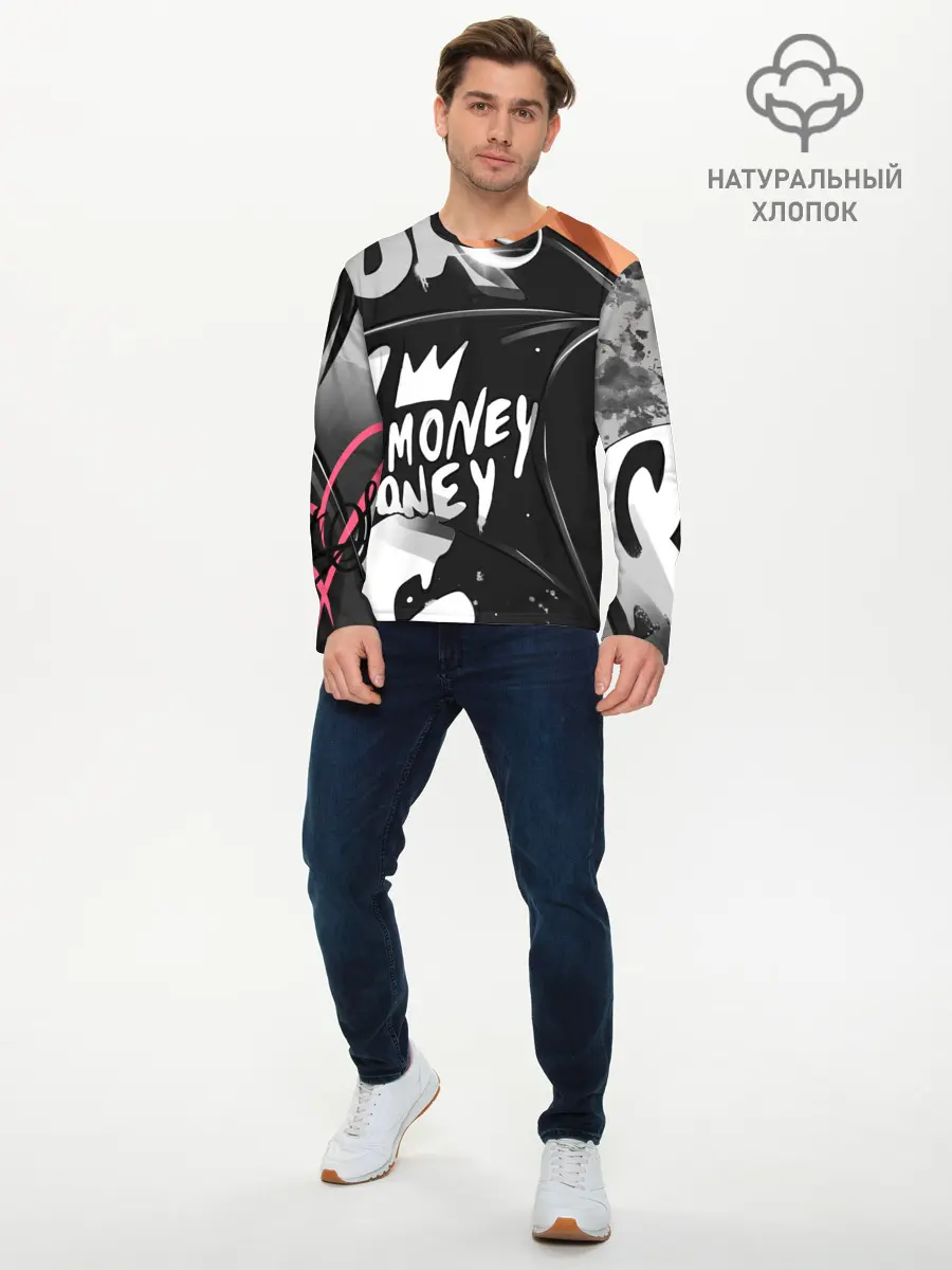 Мужской лонгслив базовый / Money, money (P007_P004ooo2681429, P004ooo2681429)