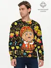 Мужской лонгслив базовый / Русская красавица (P007_P004ooo2681615, P004ooo2681615)