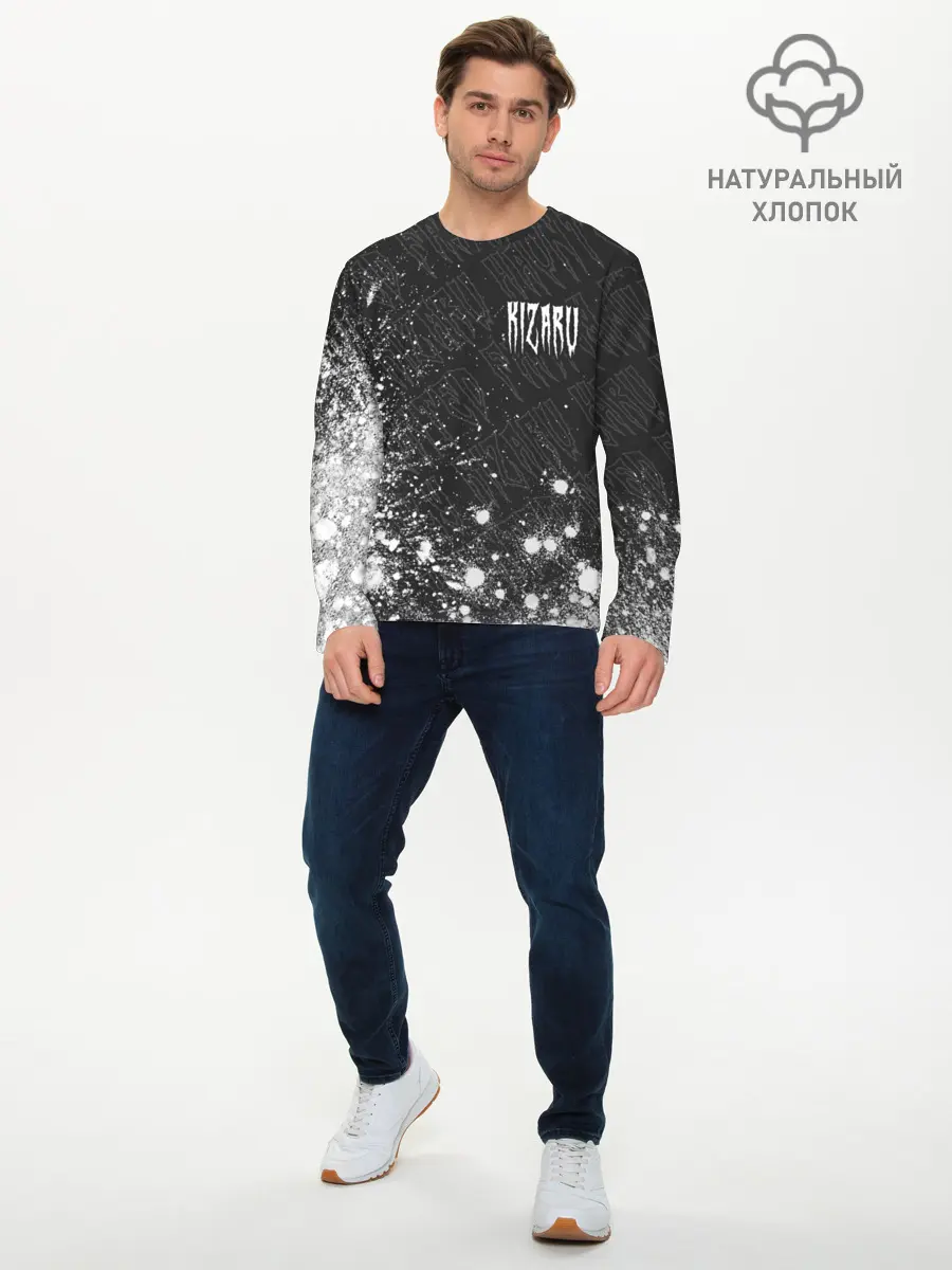 Мужской лонгслив базовый / KIZARU / КИЗАРУ (P007_P004ooo2683123, P004ooo2683123)