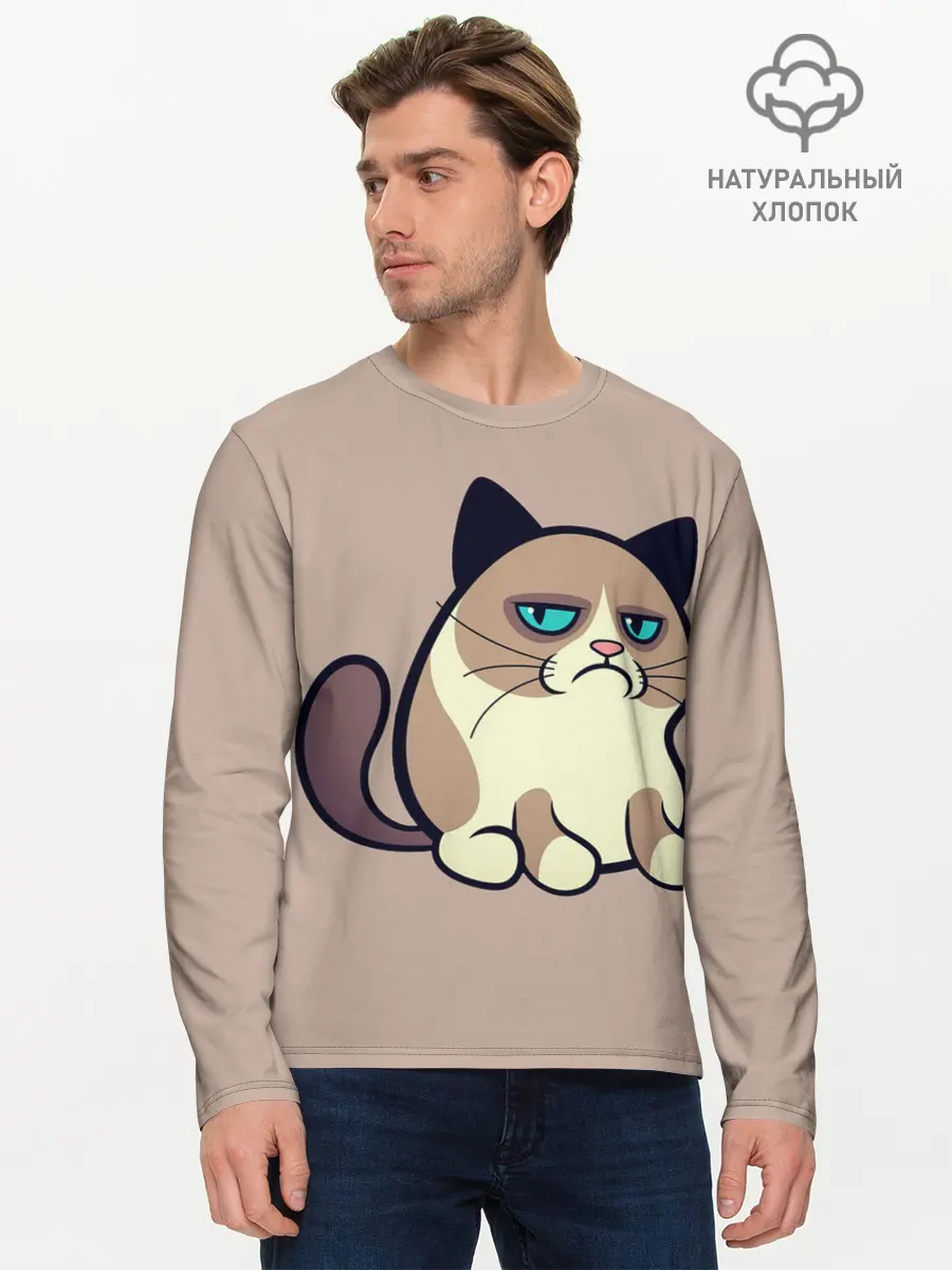 Мужской лонгслив базовый / Великий Grumpy Cat (P007_P004ooo2683139, P004ooo2683139)