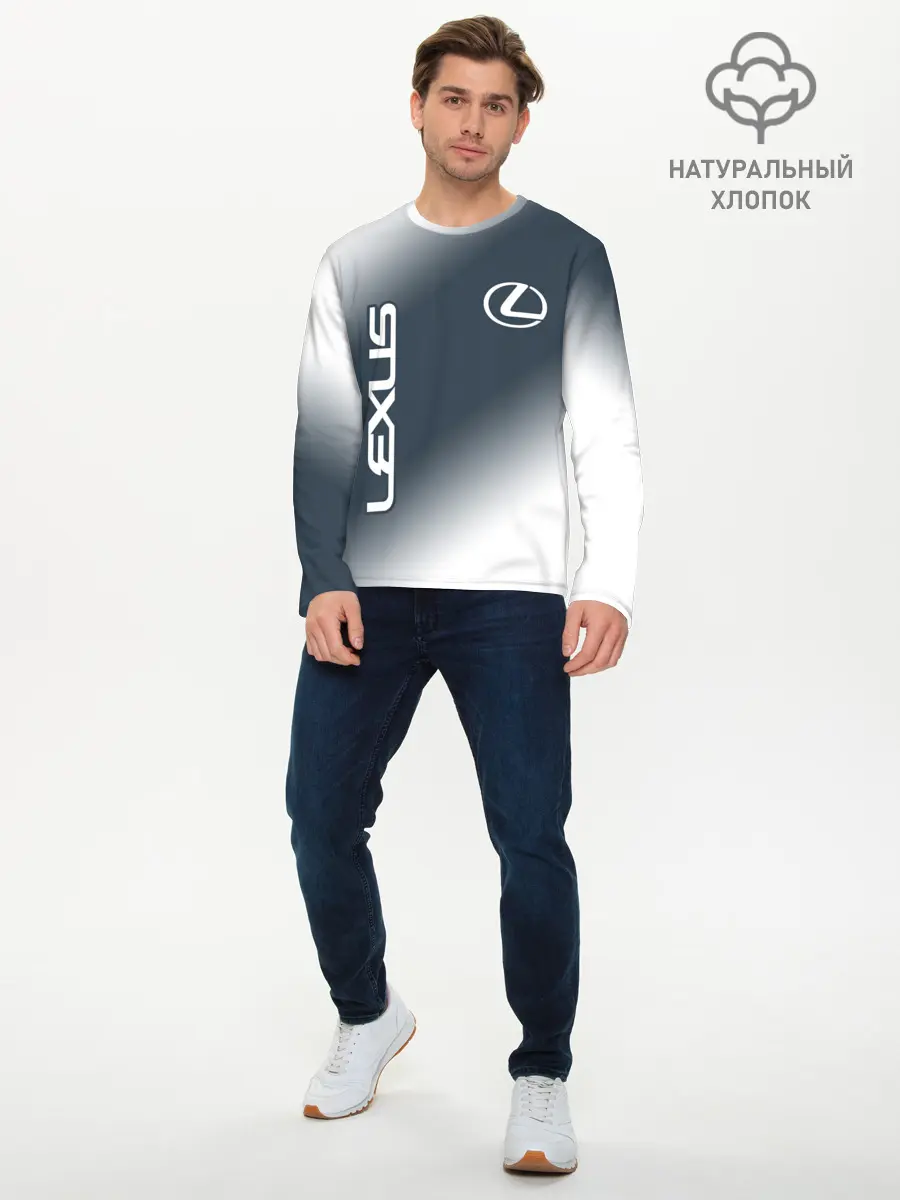 Мужской лонгслив базовый / LEXUS / ЛЕКСУС (P007_P004ooo2683163, P004ooo2683163)