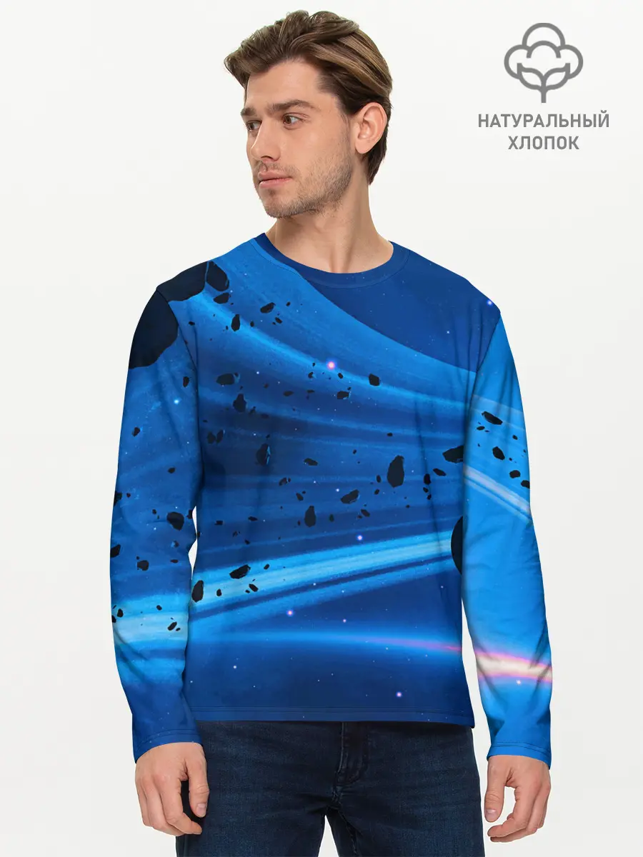 Мужской лонгслив базовый / Space (P007_P004ooo2683291, P004ooo2683291)
