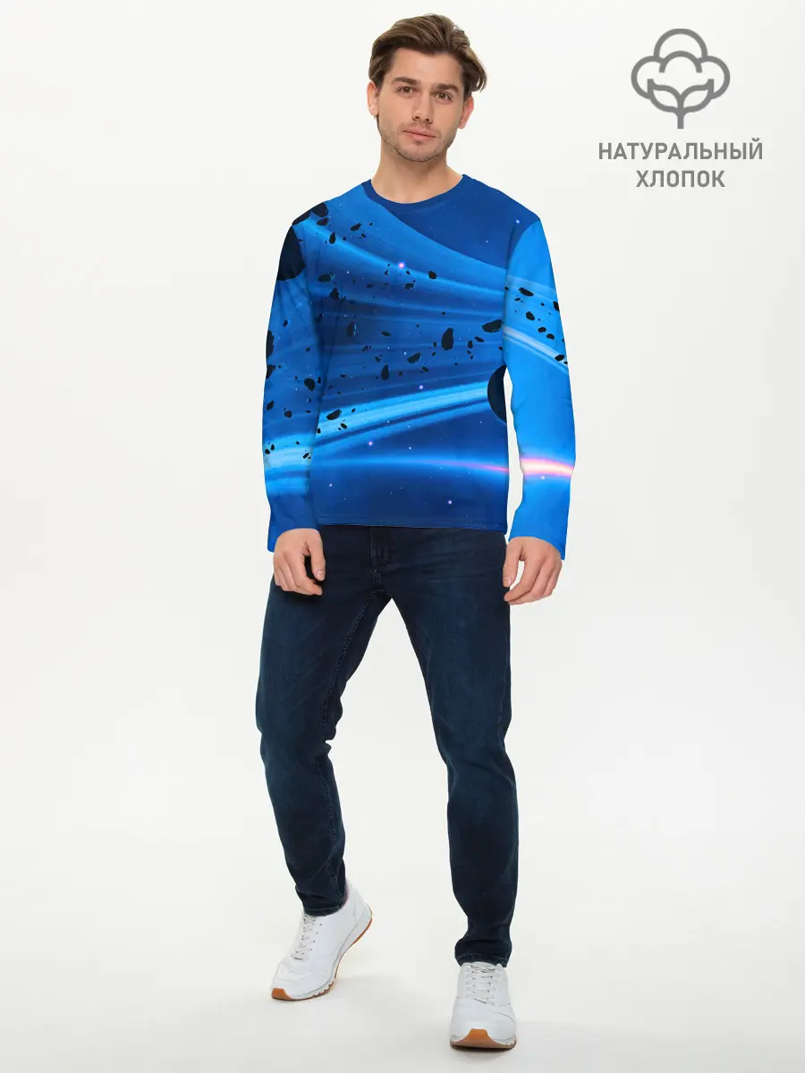 Мужской лонгслив базовый / Space (P007_P004ooo2683291, P004ooo2683291)