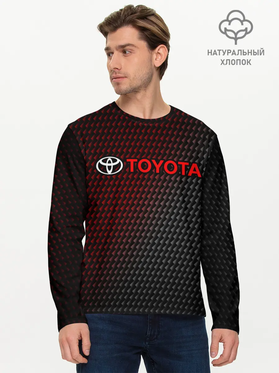 Мужской лонгслив базовый / TOYOTA / ТОЙОТА (P007_P004ooo2683375, P004ooo2683375)