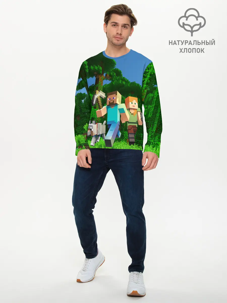 Мужской лонгслив базовый / minecraft (P007_P004ooo2682537, P004ooo2682537)