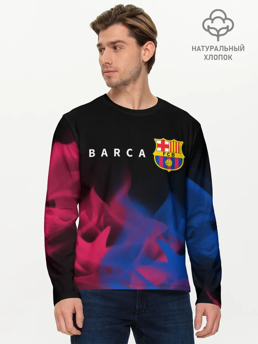 Мужской лонгслив базовый / BARCELONA / БАРСЕЛОНА (P007_P004ooo2682927, P004ooo2682927)