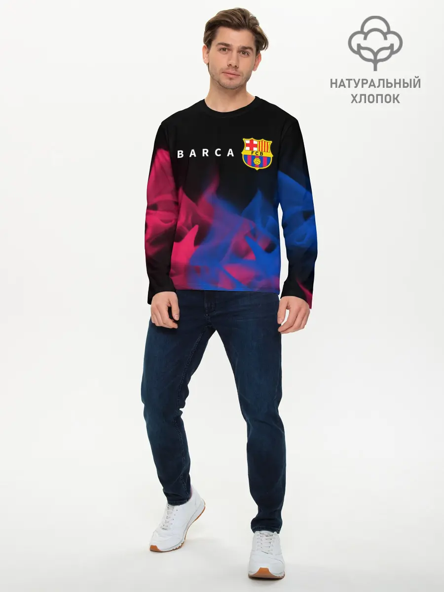 Мужской лонгслив базовый / BARCELONA / БАРСЕЛОНА (P007_P004ooo2682927, P004ooo2682927)