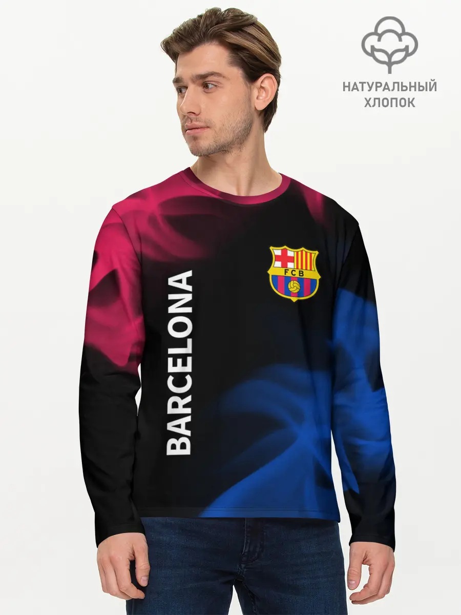Мужской лонгслив базовый / BARCELONA / БАРСЕЛОНА (P007_P004ooo2682931, P004ooo2682931)