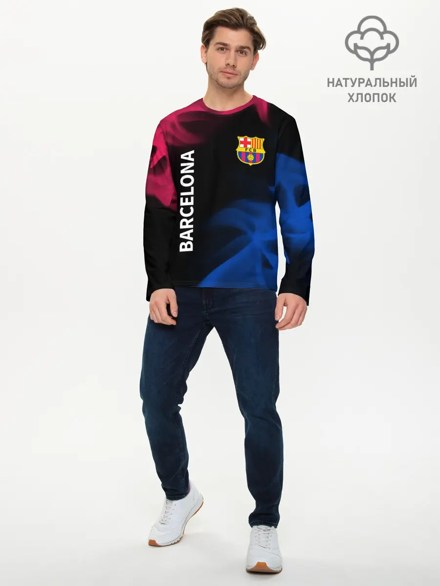 Мужской лонгслив базовый / BARCELONA / БАРСЕЛОНА (P007_P004ooo2682931, P004ooo2682931)