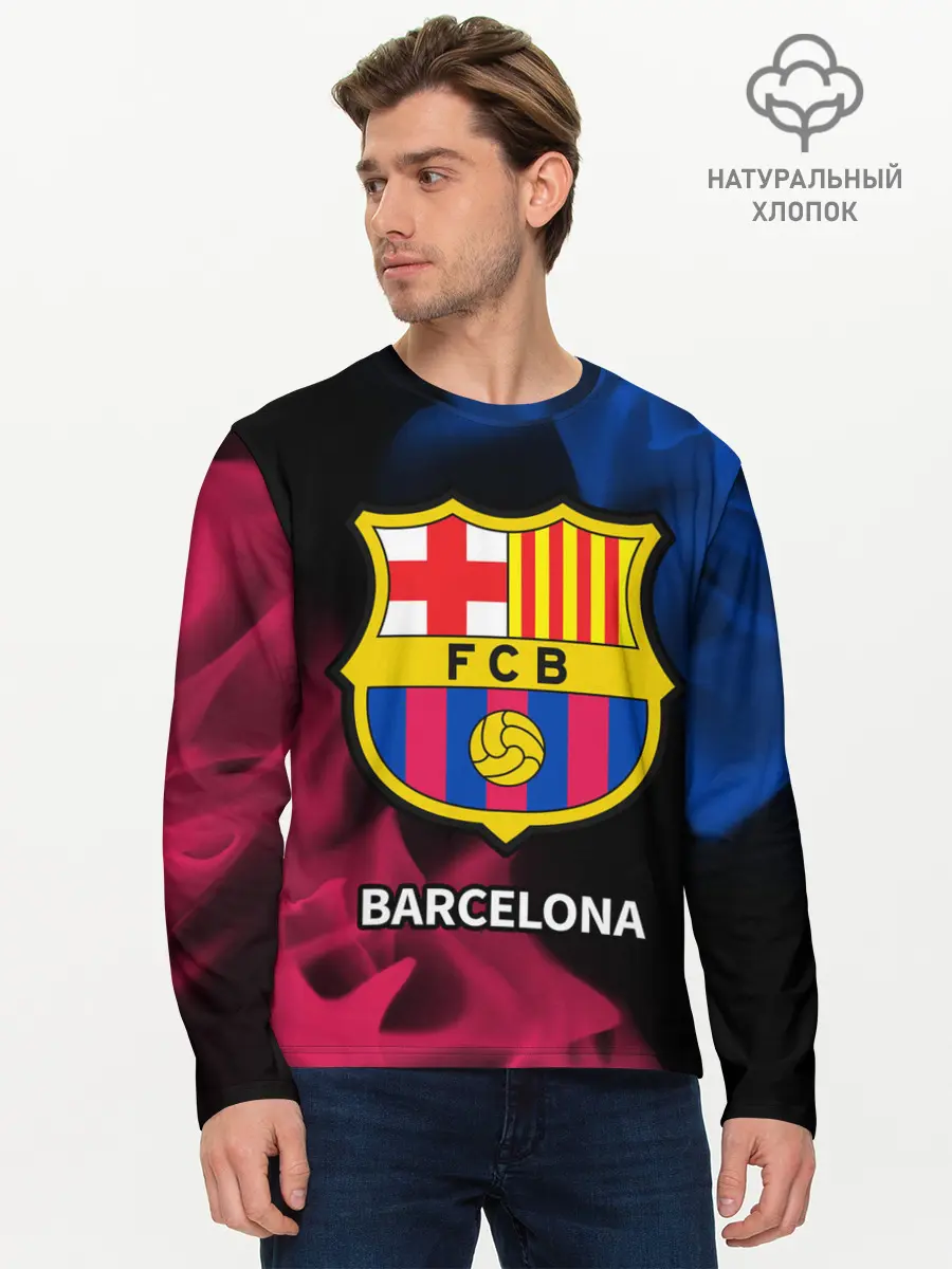 Мужской лонгслив базовый / BARCELONA / БАРСЕЛОНА (P007_P004ooo2682939, P004ooo2682939)
