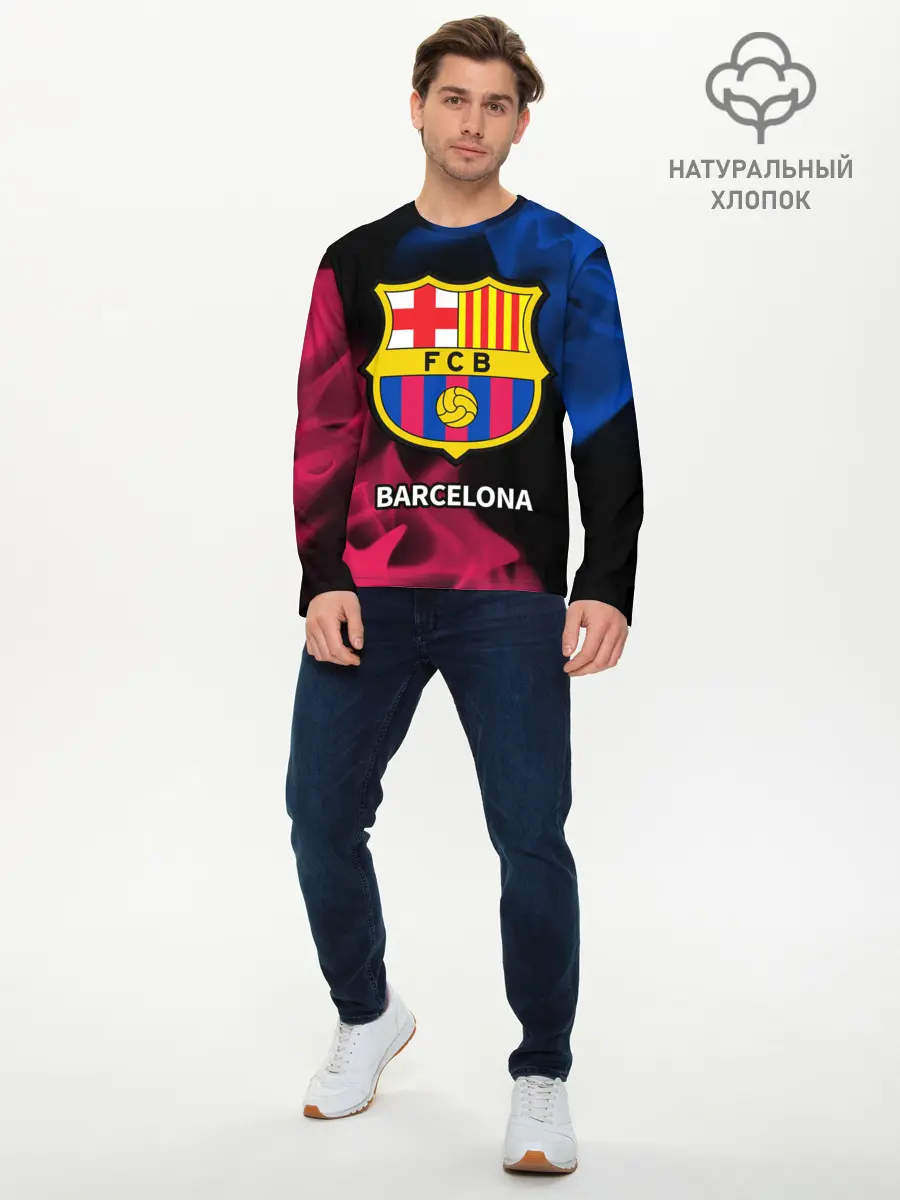 Мужской лонгслив базовый / BARCELONA / БАРСЕЛОНА (P007_P004ooo2682939, P004ooo2682939)