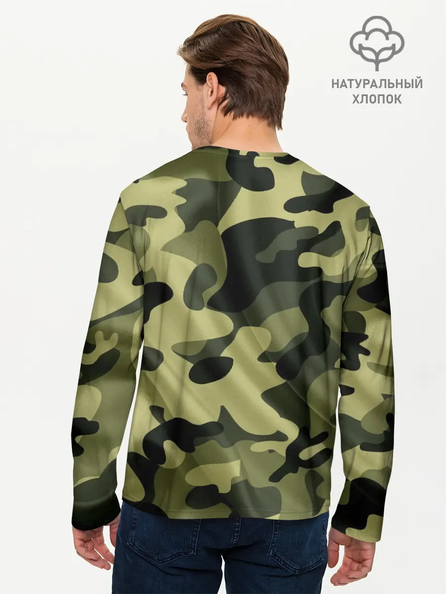 Мужской лонгслив базовый / Милитари (P007_P004ooo2684999, P004ooo2684999)